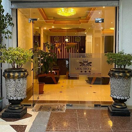 The Ark Hotel Addis Ababa Luaran gambar